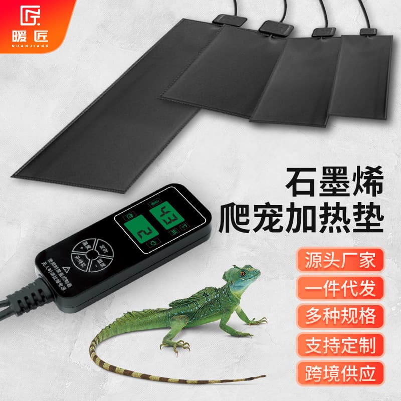 Warmartisan Pet Heating Pad Waterproof Anti Scratch Leak Proof Reptile Frog Controlled Insulation Heating Sheet for Tortoise Lizard Gecko Snake