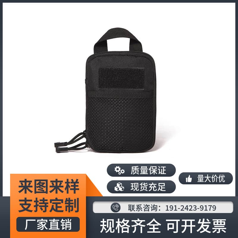 IFAK Nylon Tactical Medical Bag MOLLE Accessory Pouch Camping First Aid Kit Medicine Bag Portable Storage Waist Bag