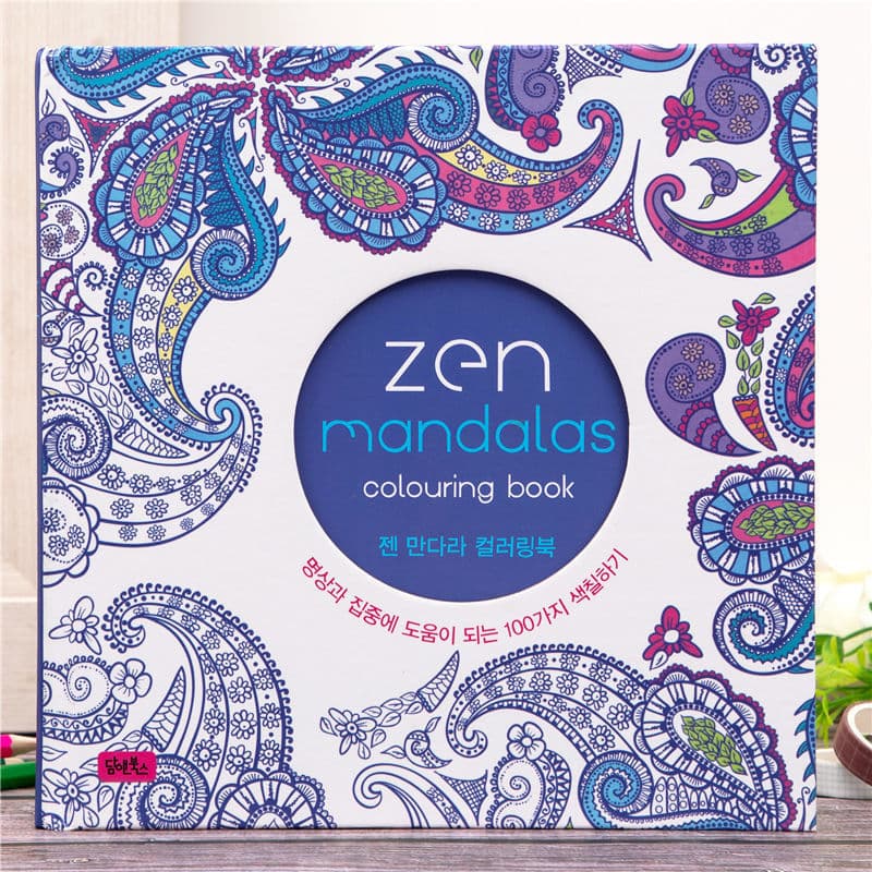 Mandala Stress Relief Coloring Book for Adults - Art Therapy for Relaxation