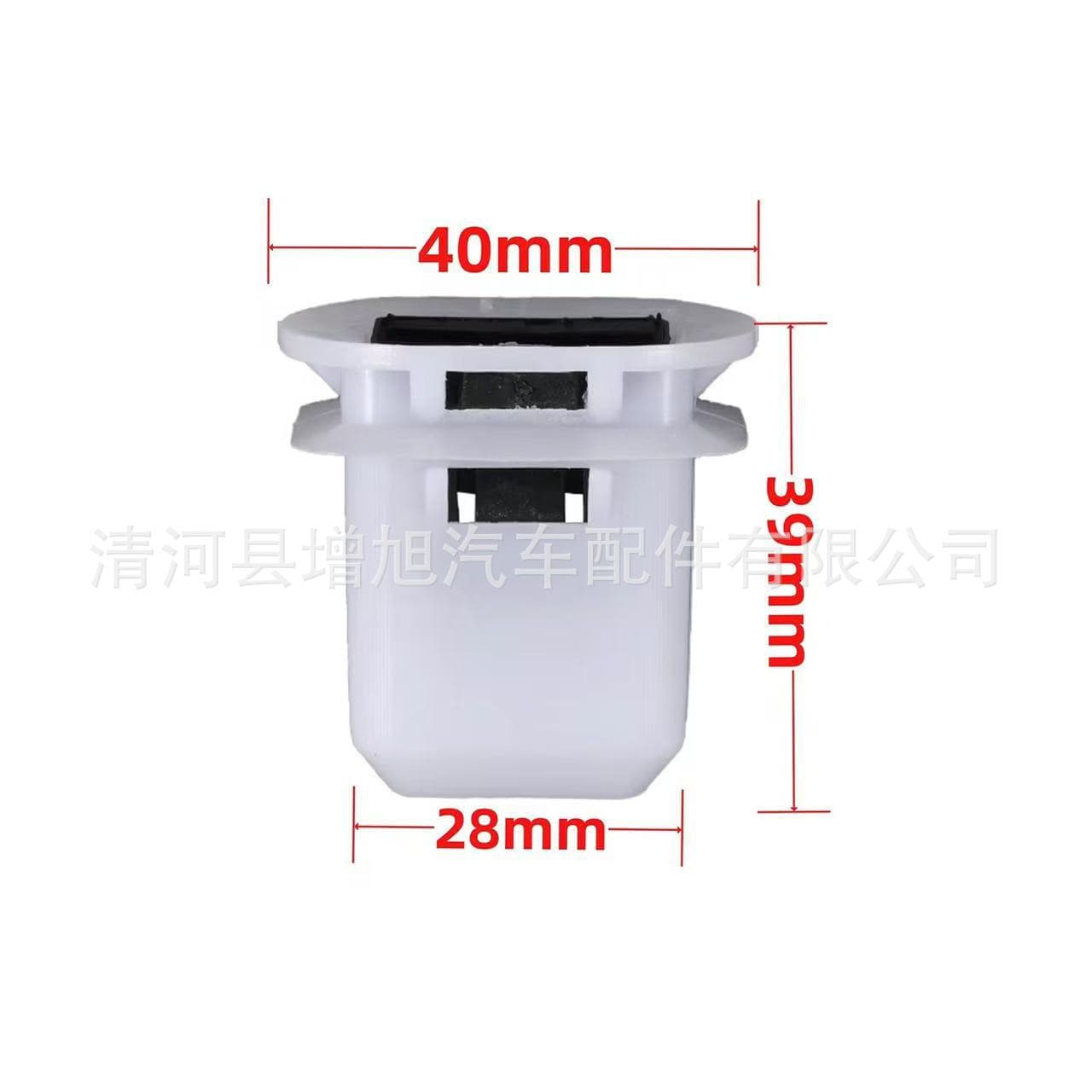 Suitable for Audi A4LA5 new A6LQ5 Q7 car rear seat clip buckle rear seat cushion fixing clip