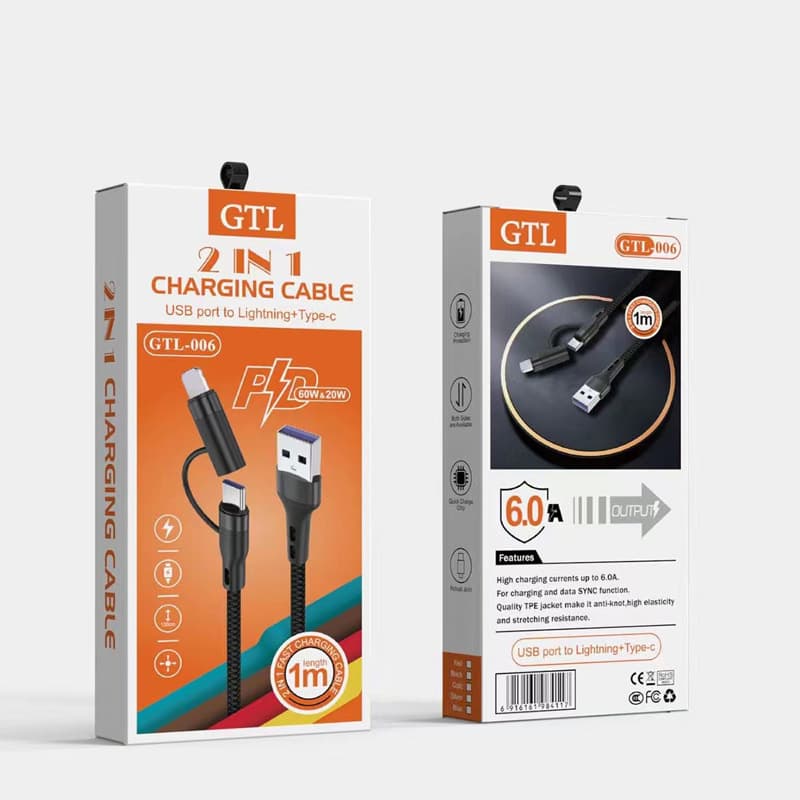 Suitable for Apple PD fast charging data cable, one-to-two C to C mobile phone charging cable, two-in-one TYPE-C