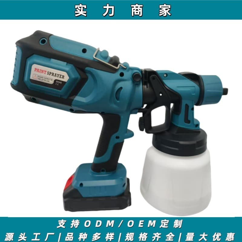 High-voltage lithium battery spray gun, cross-border electric lithium battery small rechargeable home spray painting tool, latex paint spray gun