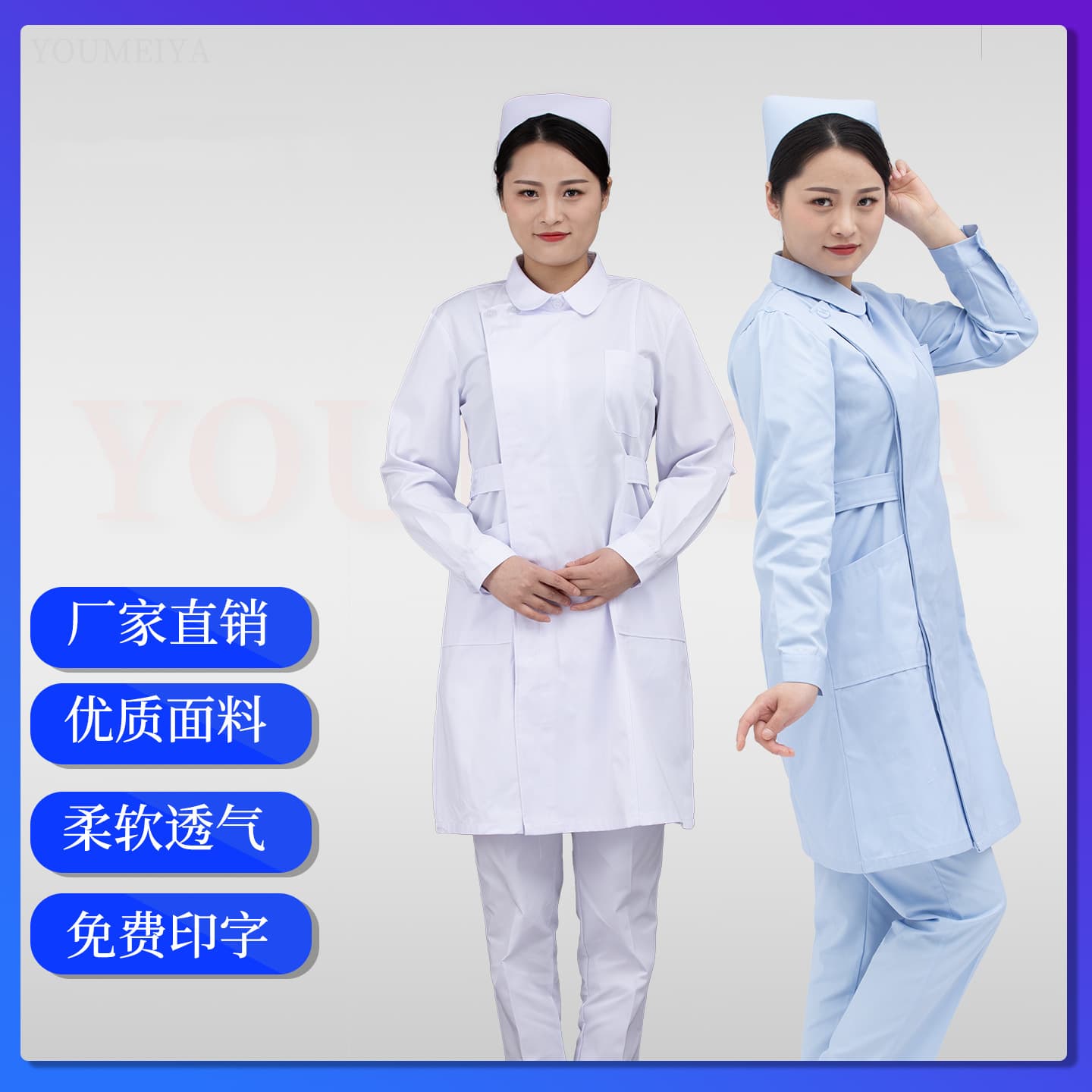 White Lab Coat Women's Long Sleeve Wrap Front Doctor Uniform Nurse Clinic Hospital Physician Coat Polyester Cotton Wrinkle Resistant Breathable
