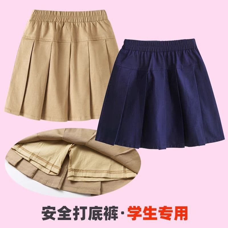 Children's Khaki School Uniform Skirt, Navy Blue Pleated Skirt for Girls and Boys, Primary School Student Half-Body Short Skirt