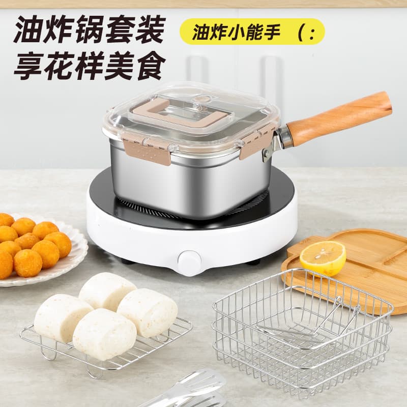 Cross-border Japanese Style Stainless Steel Square Fryer, Household Milk Pot, Noodle Cooking Pot, Portable Outdoor Tempura Fryer Drop Shipping