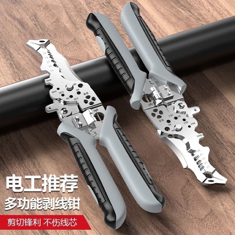 Cross-Border Exclusive Supply, Supermarket Quality 21-in-1 Folding Wire Stripper, Multifunctional Electrician's Diagonal Cutting Pliers, Wire Crimper