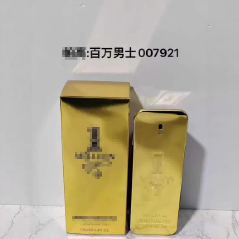 Million Men Rose 1969 Club After Robot Future Men Black Trophy Gold Women 100ml