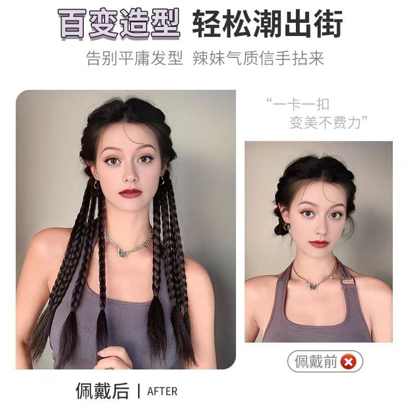 Braided Ponytail Wig Sweet Cool Girl Tie-Up Braid Boxing Braid Wig Highlight Twist Small Braids