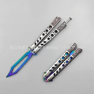 CSGO Butterfly Knife Unsharpened Multi-Color Folding Knife Outdoor Camping Training Knife CS2 Factory Direct