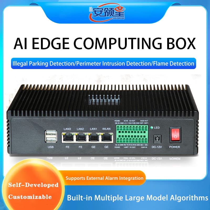 AI Edge Computing Box for Smart Security with Face Recognition, Hard Hat Detection, Violation Operations, and Abnormal Behavior Analysis