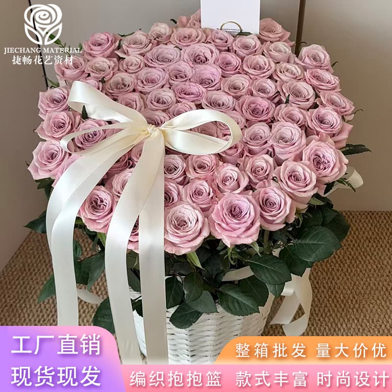 Rattan giant fantasy white flower basket rose bouquet blue floral handmade diy gift packaging materials wholesale