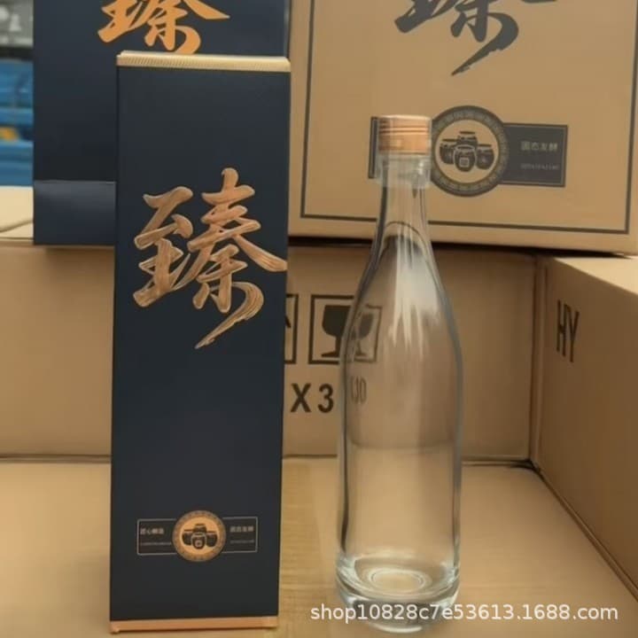 New 500ml transparent white wine bottle crystal white material glass empty wine bottle private collection rare wine bottle packaging and packaging
