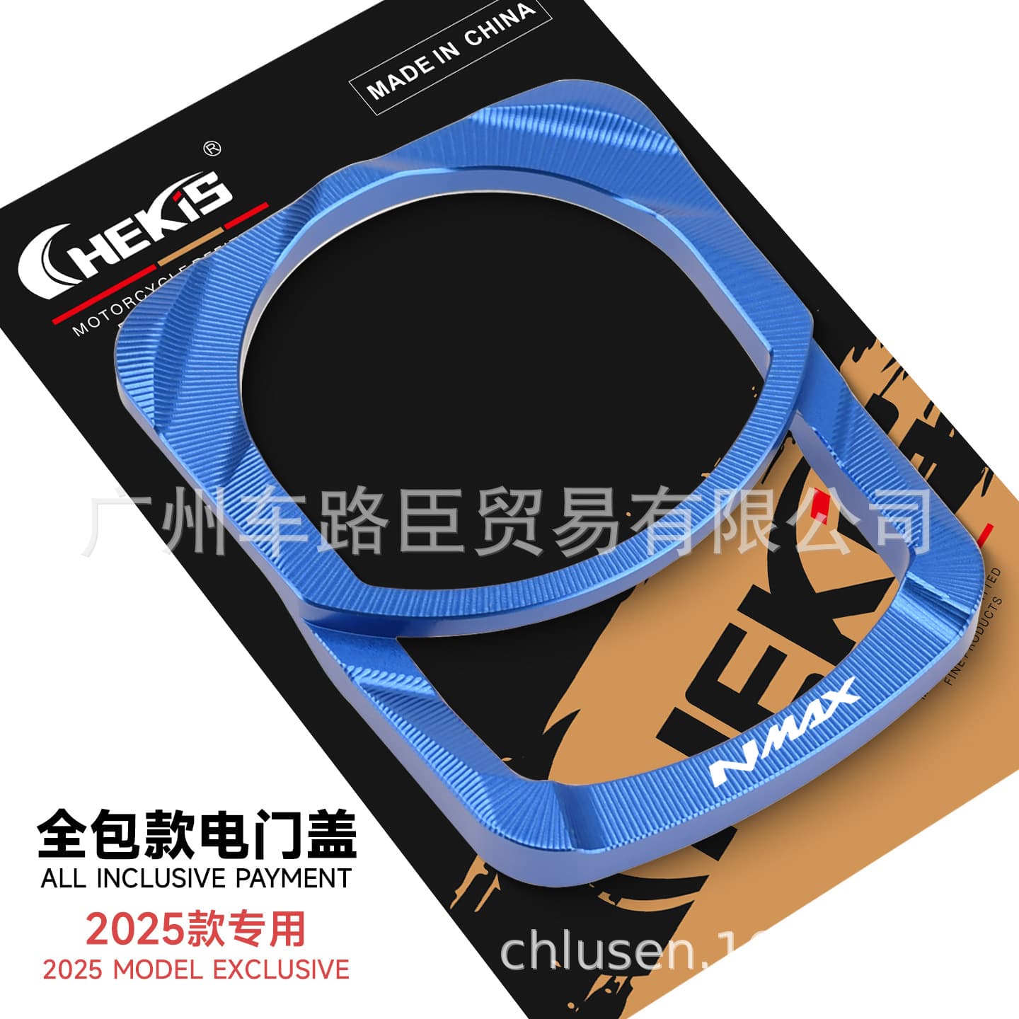 CHEKIS Ignition Switch Protection Cover for Yamaha 2025 NMAX155 Modification, Metal Switch Decorative Cover