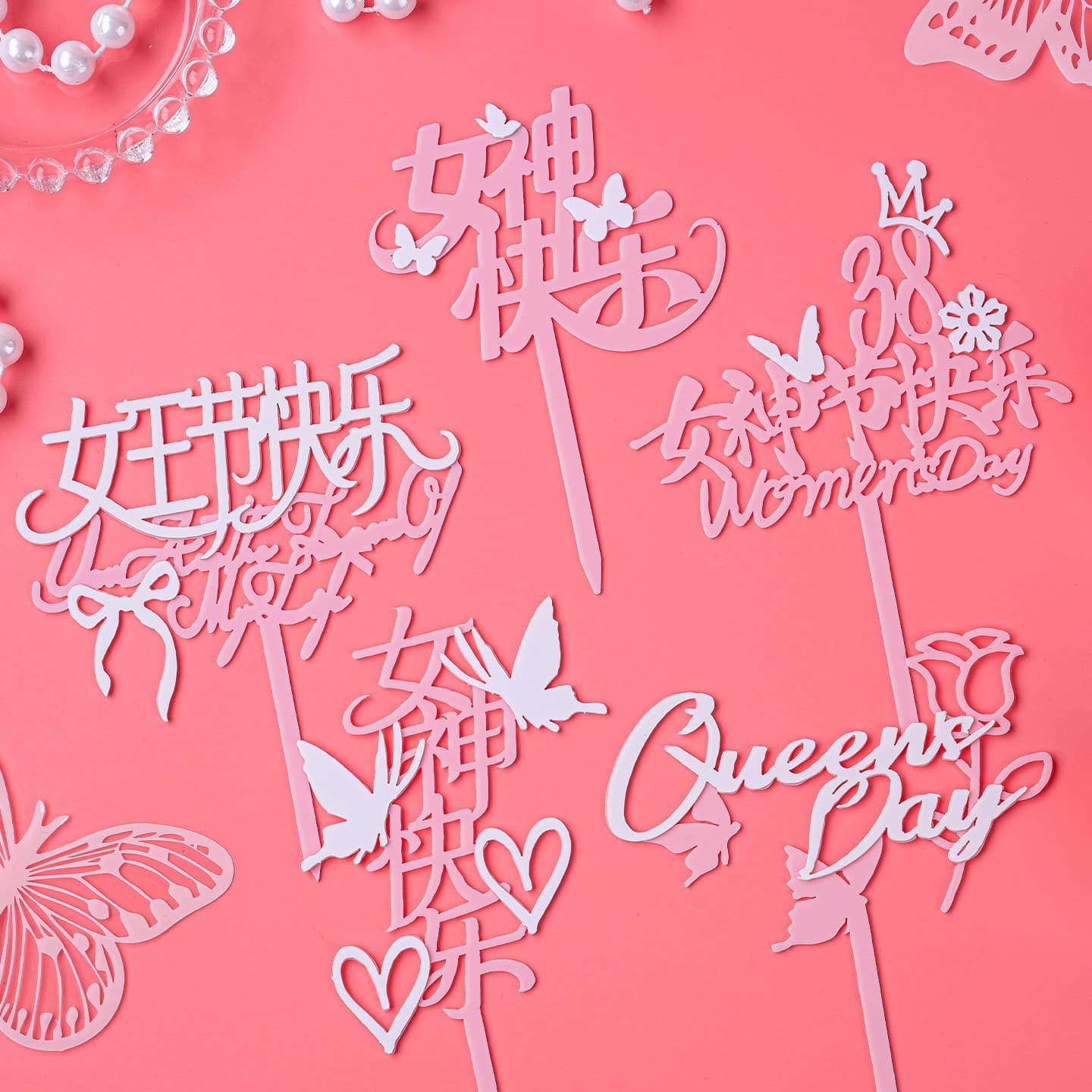 Happy Women's Day Cake Decoration Acrylic Insert Card Double Layer Butterfly Queen Women's Day Insert