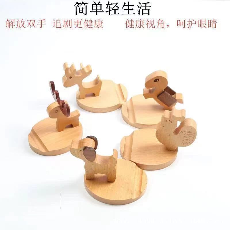 Creative Lazy Phone Stand Wooden Cartoon Dog Deer Phone Holder Solid Wood Small Horse Desktop Phone Stand Engraved