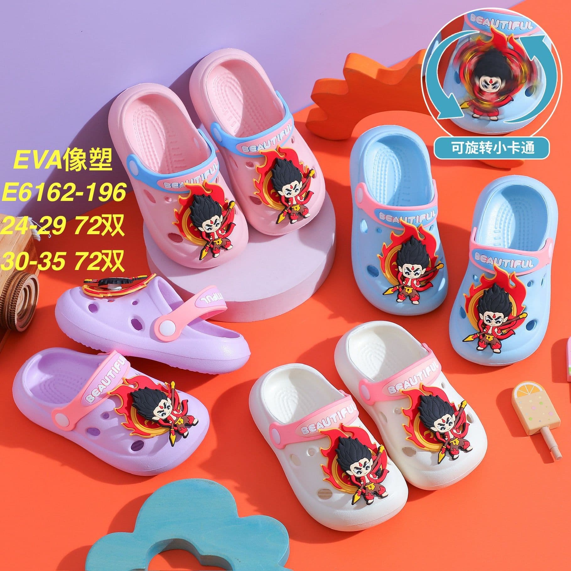 New style children's clogs, summer boys and girls cartoon EVA soft-soled outdoor beach sandals wholesale