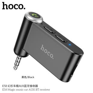 HOCO E58 HuanLe Car AUX Bluetooth Receiver