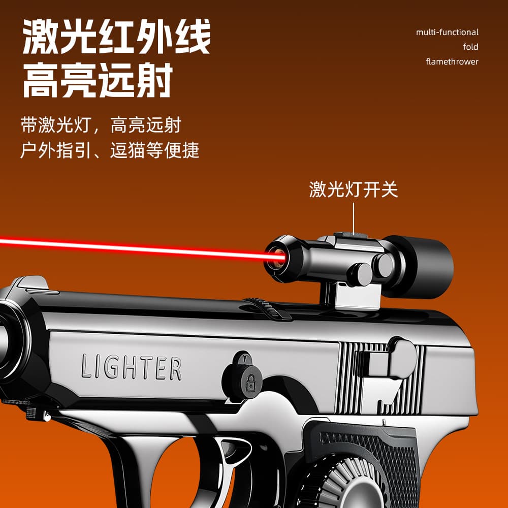 Cross-border Hot-selling Creative Multifunctional Lighter with Infrared Laser Long-range Outdoor Camping BBQ Baking Torch