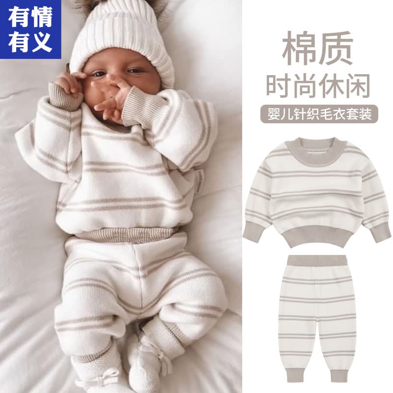 Youqingyouyi Baby Sweater Set Autumn, Infant Knitted Undershirt Two-Piece Set, Baby Knitwear