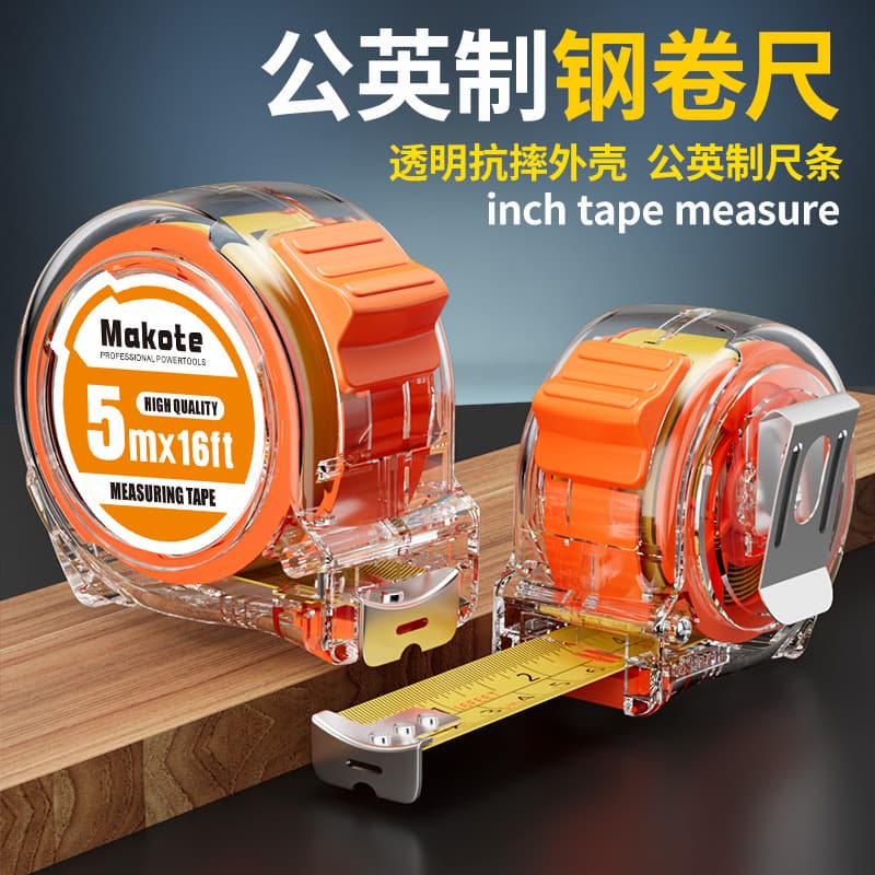Transparent Tape Measure Custom Tape Measure 5m Drop-Resistant Home/Construction Steel Tape Measure 5m Thickened Hardened Meter Ruler with Case