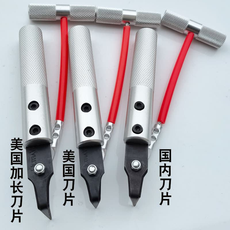 Windshield Removal Pull Knife Set, Glass Remover, Pull Knife Handle for Auto Glass Removal Tool