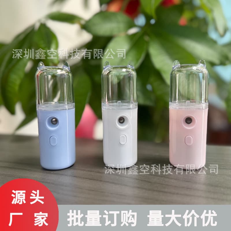 Mini Cartoon Hydration Device Spray USB Charging Handheld Cute Pet Sprayer Portable Humidifier Cross-border Wholesale
