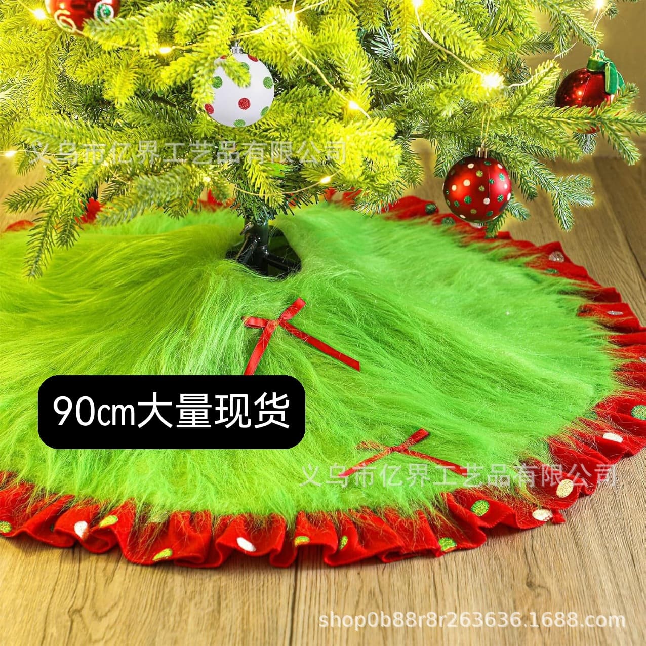 Cross-border New 122cm Red Green Christmas Tree Skirt Plush Christmas Tree Skirt Exquisite Tree Bottom Christmas Decoration