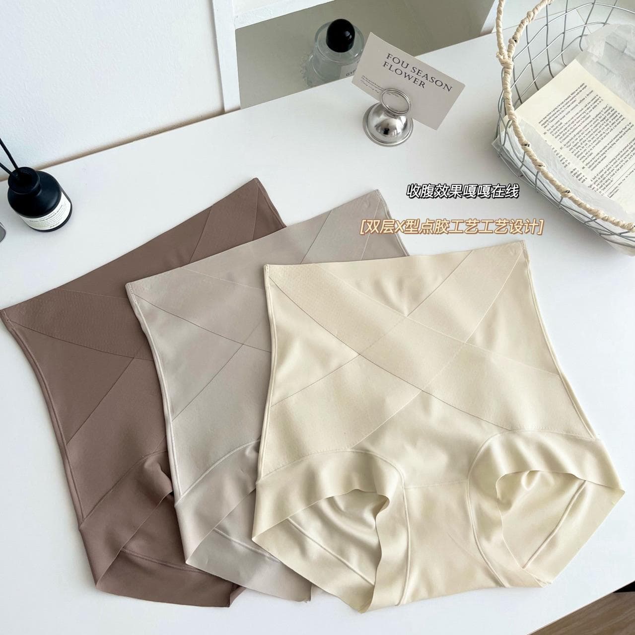 High-Rise Light Tummy Control Underwear Women's Reduce Belly Mulberry Silk Antibacterial Gusset Waist Cinching Butt-Lifting Postpartum Shaping Briefs