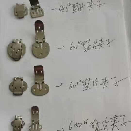 Custom service for pom-pom clips, spray-painted snap buttons with letter logo available, caiqingzhu