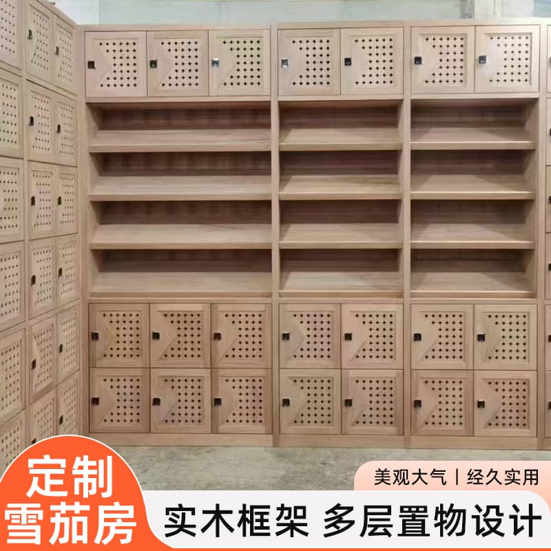 Custom Home and Commercial Constant Temperature and Humidity Cigar Room, Solid Cedar Wood Mortise and Tenon Structure, Professional Custom Cigar Room Engineering