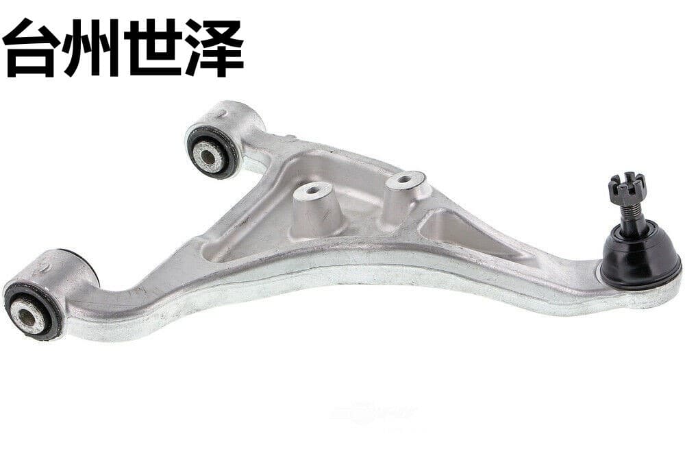 Rear Control Arm for Infiniti FX35 2003-2008 Chassis Suspension
