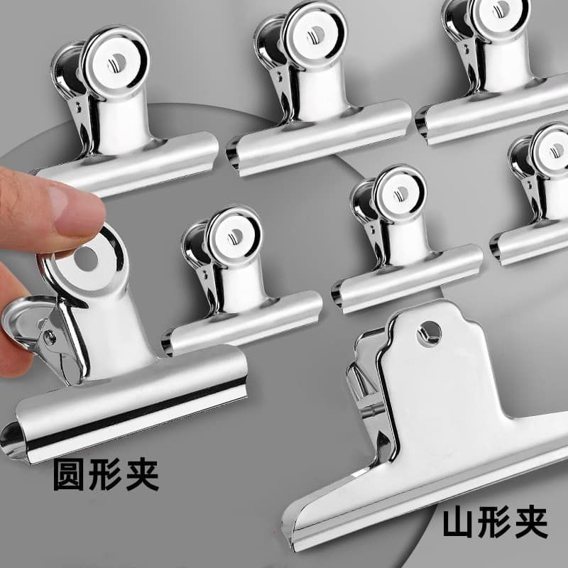 Anti-rust steel round clip, strong multi-specification mountain clip, stationery clip, office note file clip