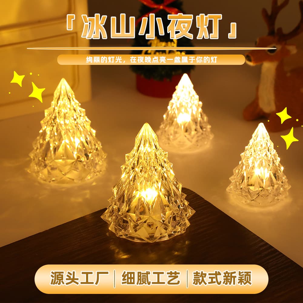 Viral Simulated Small Iceberg Ambiance Light for Scene Decoration, Christmas Tree LED Night Light, Desktop Illumination