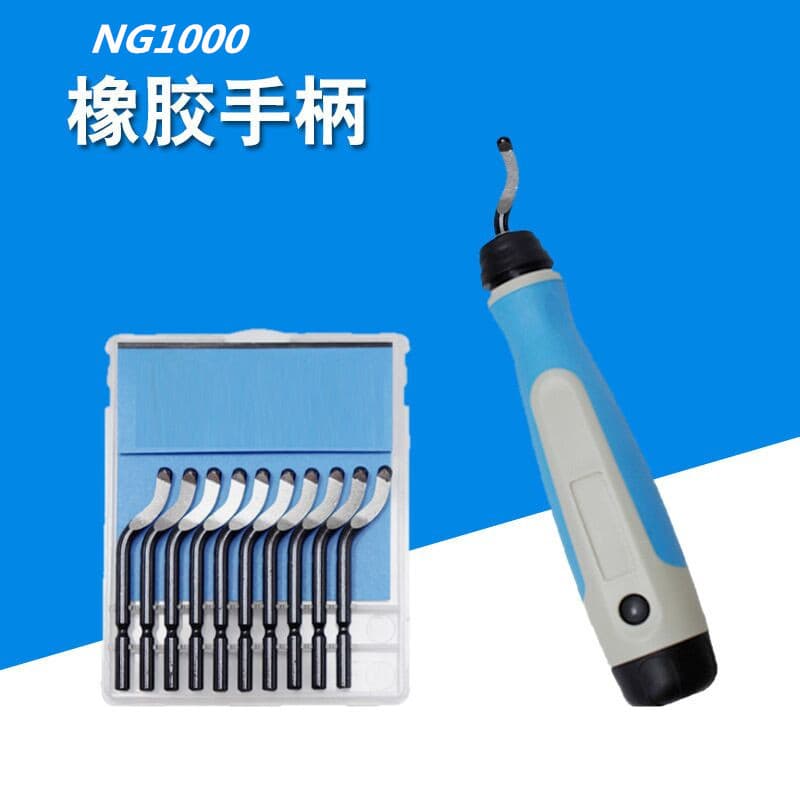 Israeli Craft Deburring Scraper Handle, Double-Color Overmolded NG1000 for Product Edge Trimming