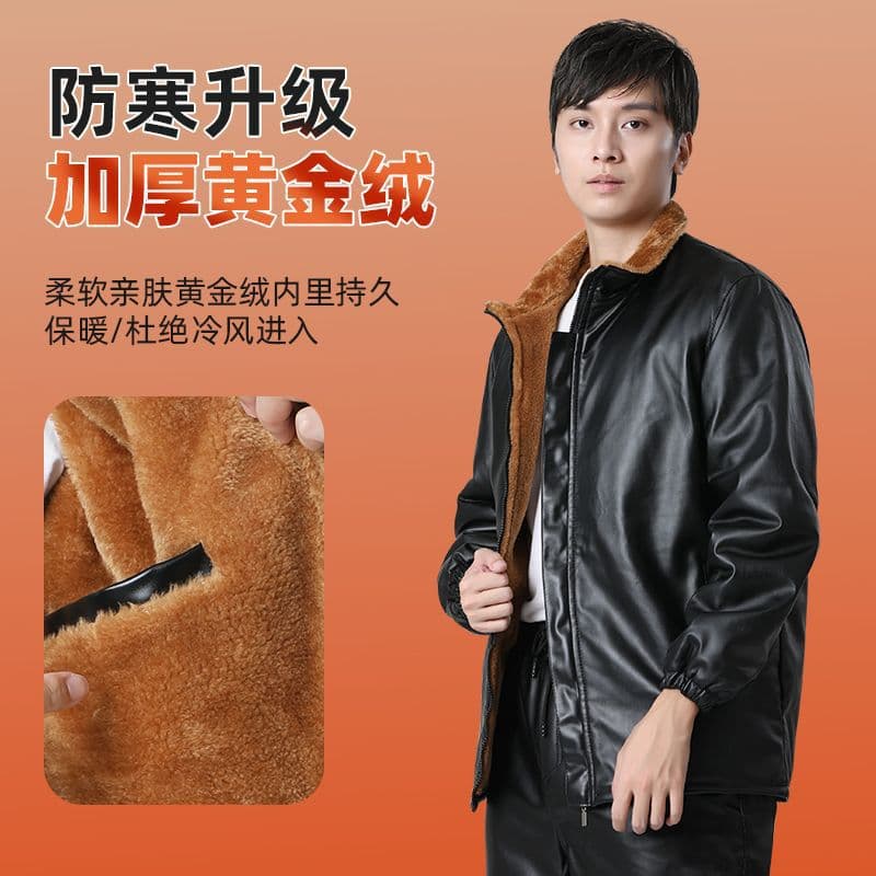 Men's Leather Jacket and Pants Suit, Winter Fleece-Lined Thickened Delivery/Motorcycle Riding Work Suit, Loose Fit, Warm, Waterproof Cotton Pants