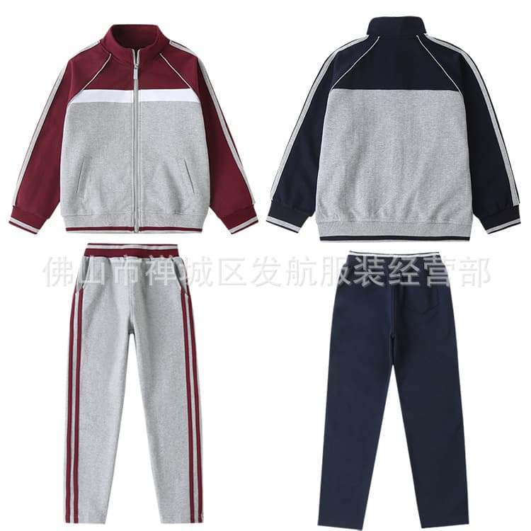 Primary and Secondary Students Spring/Autumn Academy School Uniform Baseball Jacket Children's Navy Maroon Grey British Style Sports Set Trendy