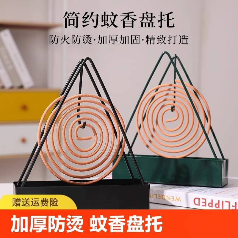 Enlarged thickened triangular mosquito coil tray, fire/heat-proof for bathroom/bug repellent