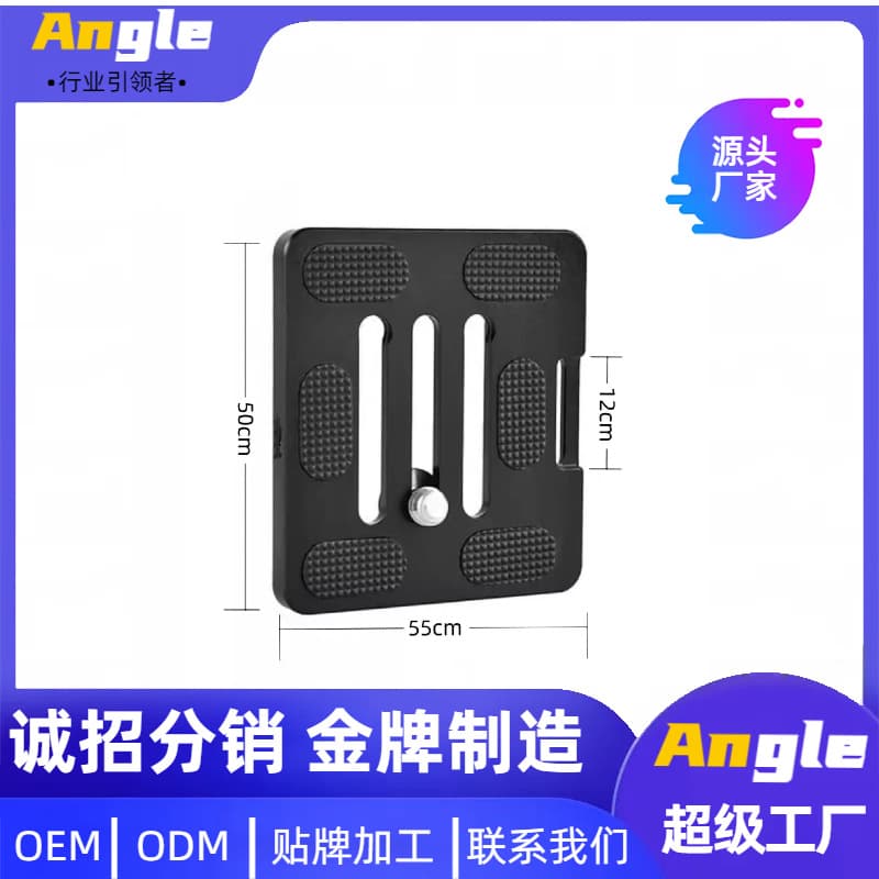 TY50 Sirui Quick Release Plate Ball Head Tripod Quick Release with Wrist Strap Interface DSLR Camera Universal Plate
