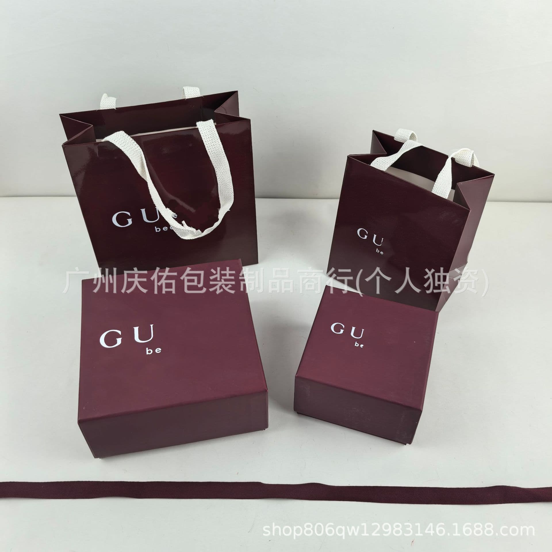 Gucci Red Perfume Gift Box Gu Lipstick Gift Box Empty Box Perfume Packaging Box Gu Gift Box