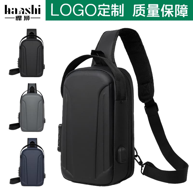 Urban Minimalist Men's Fashion Chest Bag Waterproof EVA Hard Shell Crossbody Travel Single Shoulder Bag Trendy Front Chest Bag