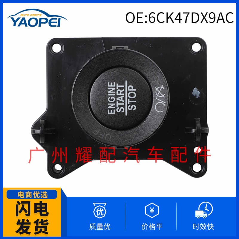 6CK47DX9AC Compatible with 2014-2019 Jeep Grand Cherokee Start Stop Switch One Key Start Button