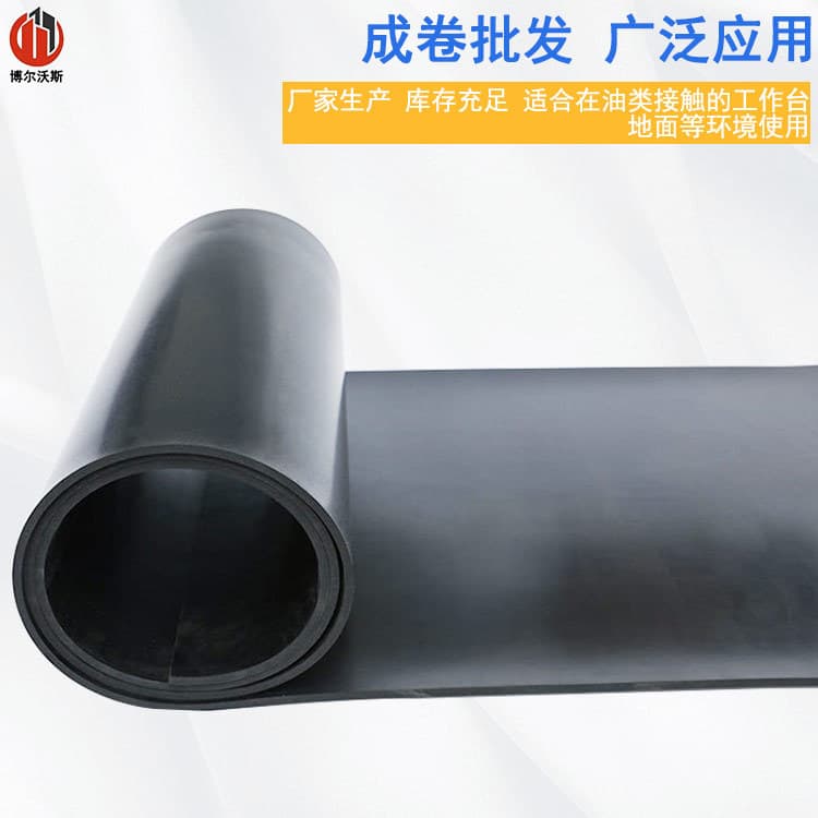 Workshop floor mats, ordinary rubber mats, high-elasticity insulating shock-absorbing black rubber sheets, 3mm-5mm thick, anti-slip textured laboratory floor mats