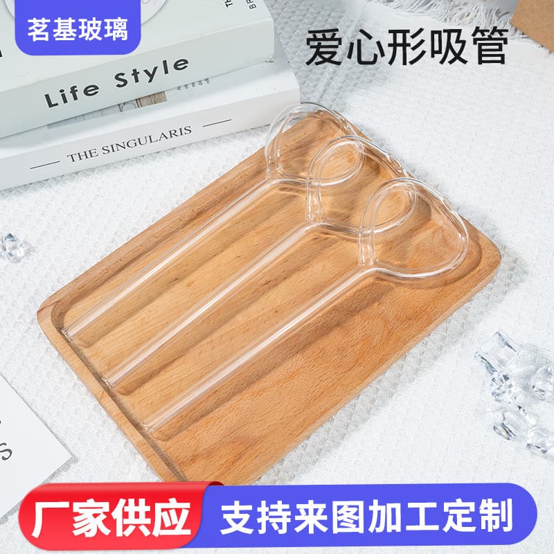 flute straw love anti-lip grain straw creative curved glass straw special-shaped love glass straw