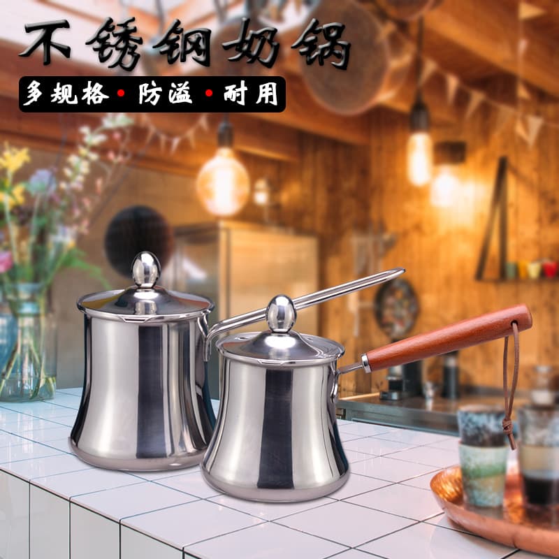 Cross-border Coffee Cup Handheld Cup Stainless Steel Anti-spill Wooden Handle Milk Cup with Lid Handheld Milk Frother Cup Small Milk Jug