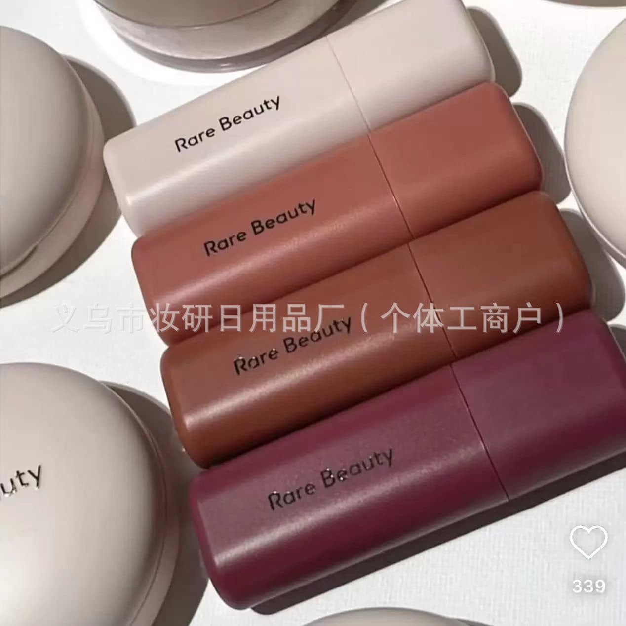 Cross-border exclusive Rare Beauty Selena Hyaluronic Acid Tinted Lip Balm 4g