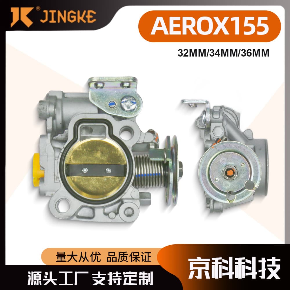 Motorcycle Throttle Body for Yamaha AEROX155 32MM 34MM 36MM NVX155