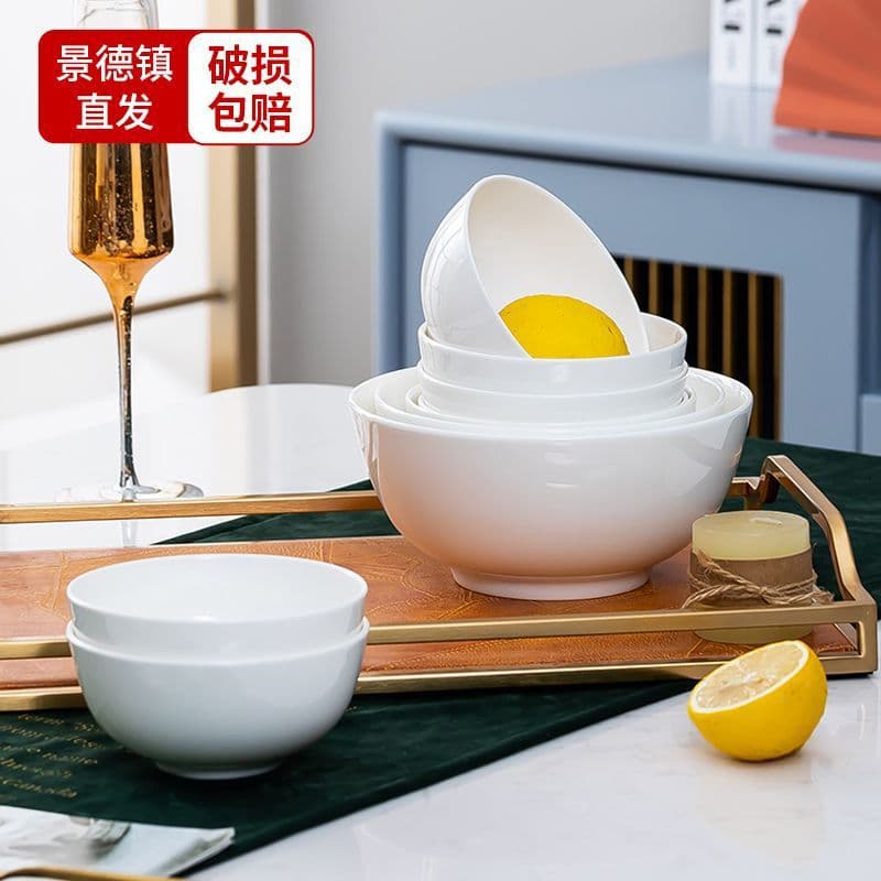 Bone China Bowl Set, Pure White Rice Bowl, Ceramic Bowl, New Style Noodle Bowl, Large Soup Bowl, Tableware White Porcelain Bowl