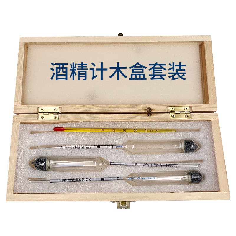 Three-piece Set Alcohol Tester Breathalyzer Temperature Measurement Cup White Liquor Alcohol Content Measurement Instrument