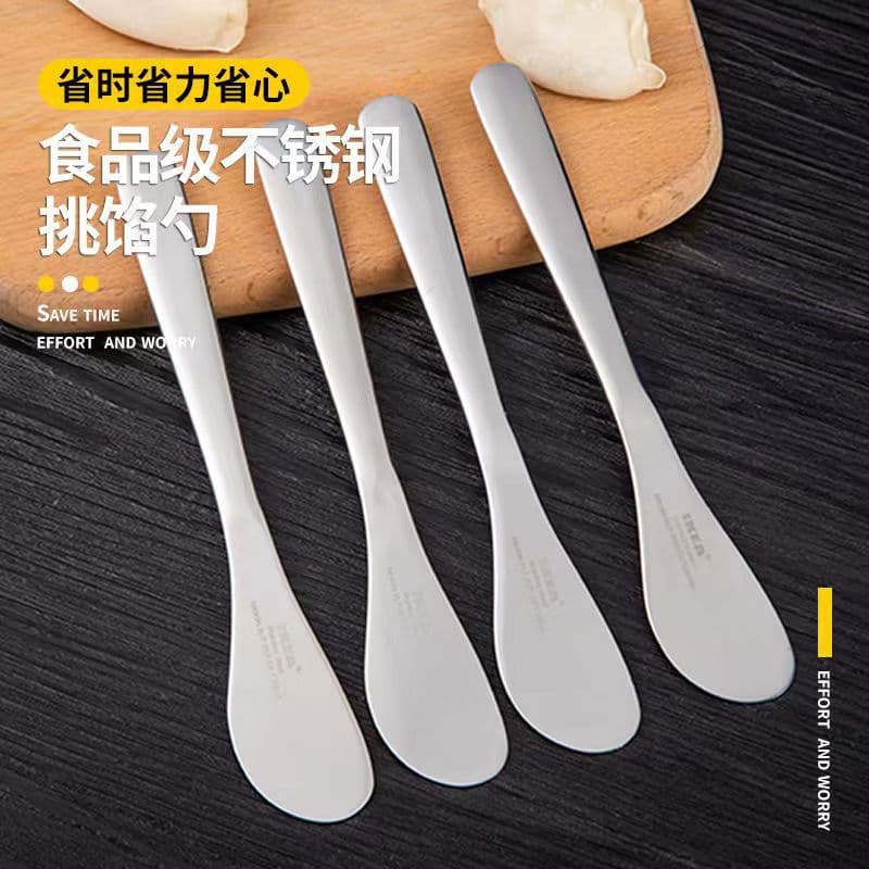 304 Stainless Steel Dumpling Knife and Filling Scoop, Home Dumpling and Wonton Tool, Thickened Filling Scoop
