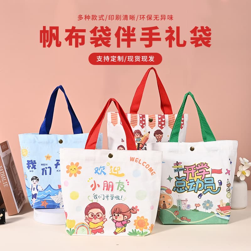Alibaba-1688 product cannot be viewed or has been removed